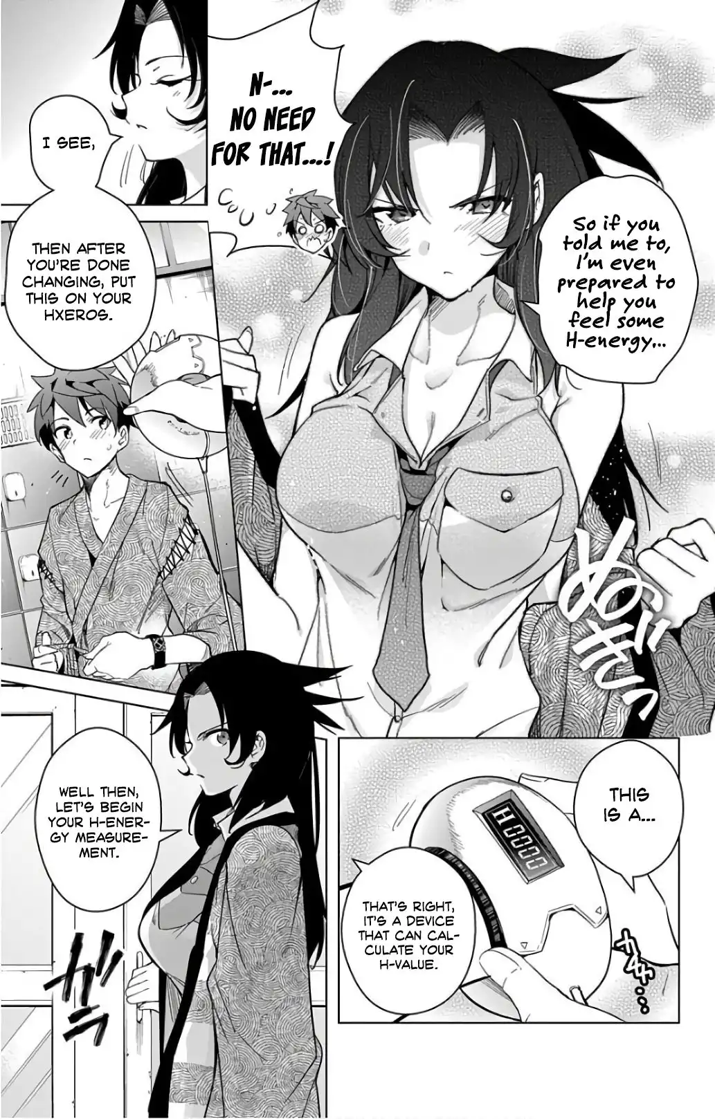 Dokyuu Hentai HxEros Chapter 17 14